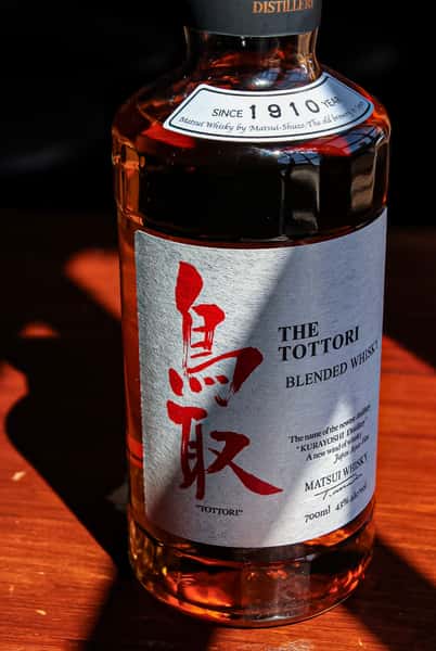 The Tottori