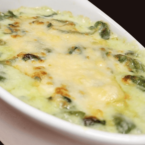 Creamed Spinach