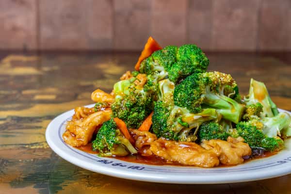 Chicken or Beef with Broccoli