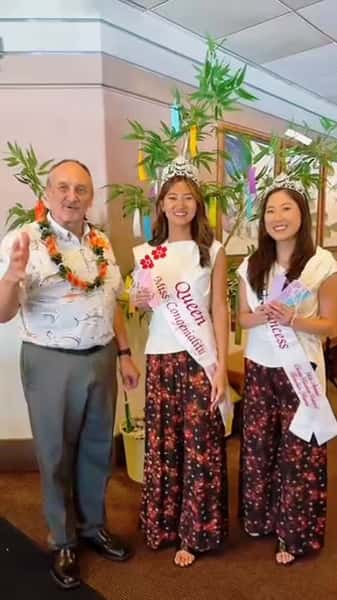 25 years. One incredible community. 🎉
All three Gyotaku locations are celebrating our 25th anniversary — and today we’re marking it at Pearl City with our Tanabata Star Festival wish tree, joined by the @cherryblossomfestivalhawaii Blossom Queen Aime and Princess Jacqueline.
⭐️Here’s how to celebrate with us: order any of our special Tanabata menu items now through August 31st, and we’ll donate $1 to the @makeawishhawaii for every one.
🎋Then make a wish, write it down, and hang it on our tree — because 25 years in, we still believe in wishes coming true.
This milestone kicks off our Year of Giving Back, and we’re so grateful for our long partnership with the Junior Japanese Chamber program and Cherry Blossom Festival.
Come celebrate with us. 🌸✨