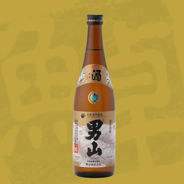 Otokoyama
