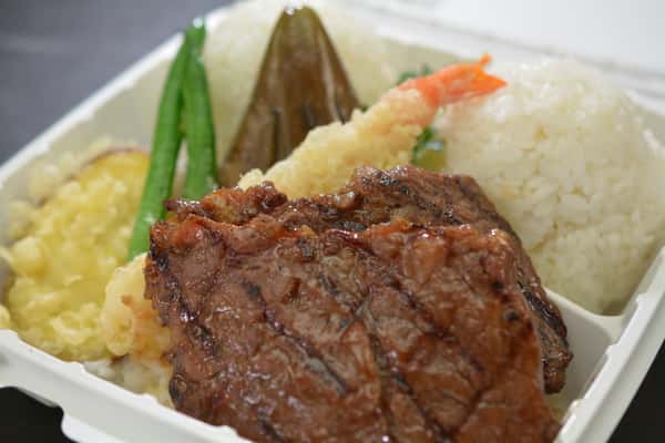 To Go Pack-Teri Short Rib & Tenpura Pack