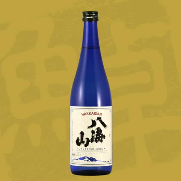 Hakkaisan
