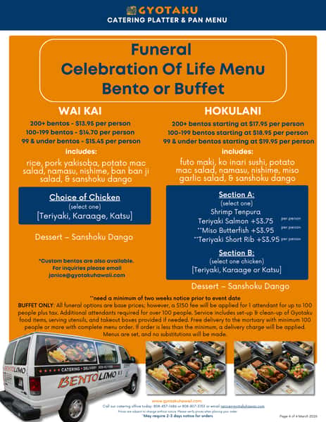 Page 4 catering menu for March 2026