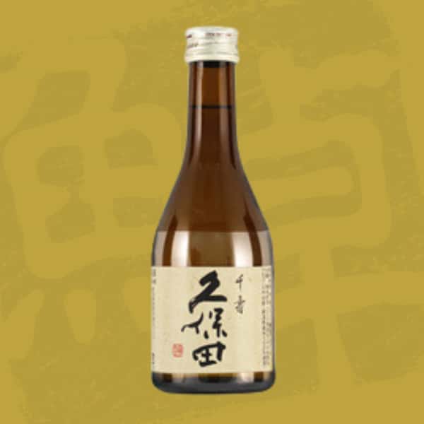 Kubota Senju