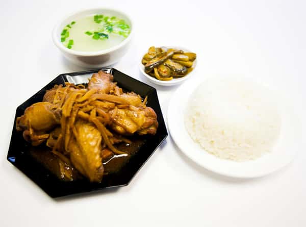 Hot Chicken Wings