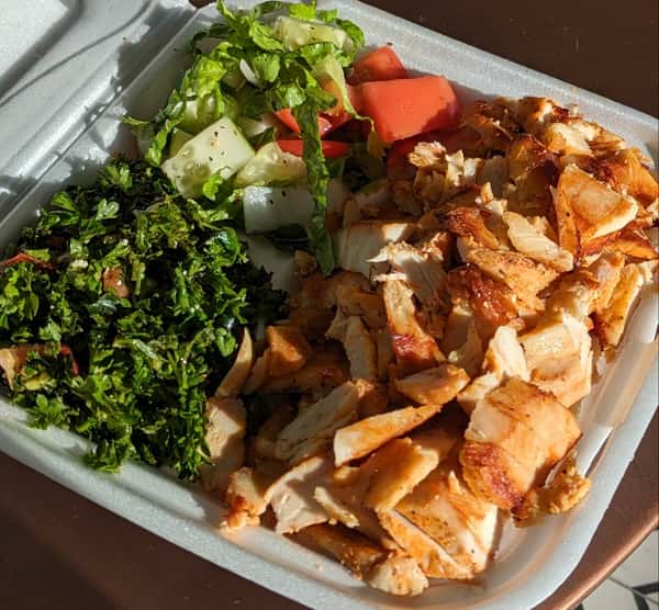 Chicken Shawarma Plate (Halal)