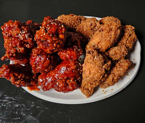 "Ban Ban" (16 Pc)