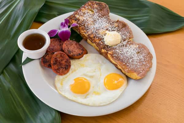 Big Island Breakfast