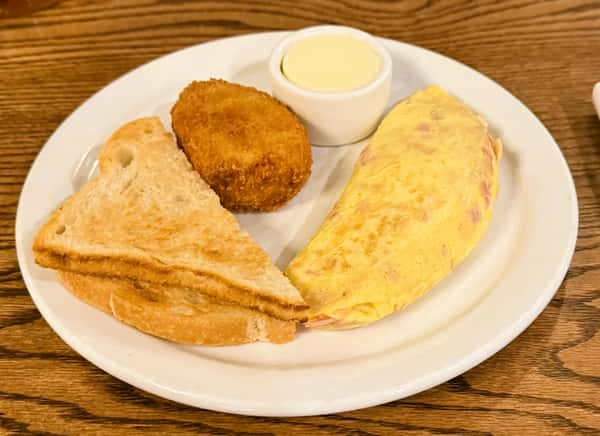 Ham & Cheese Omelette