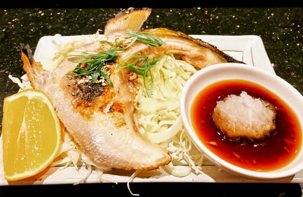 Hamachi Kama