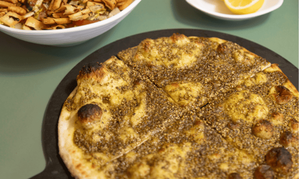 Za'atar Pie