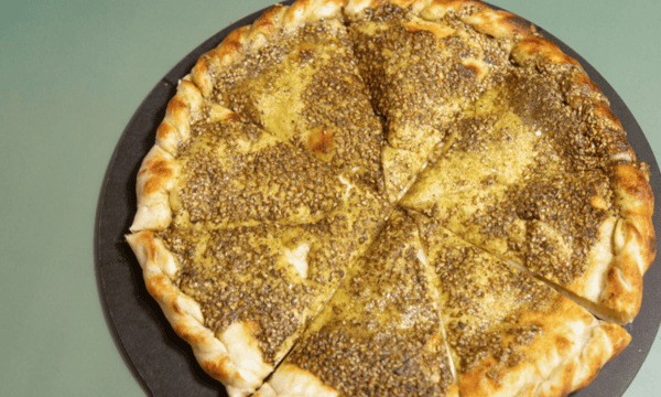 Za'atar and Cheese Pie
