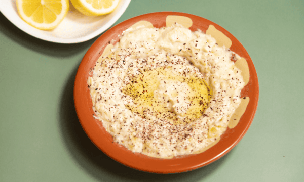 Baba Ganoush