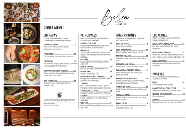 NEW MENU2