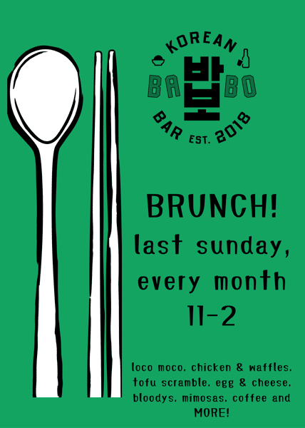 brunch announcement
