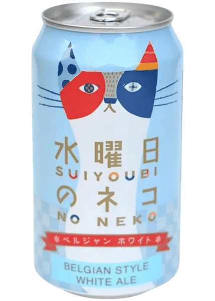 Featured Can