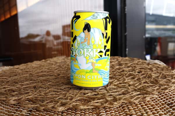 YOHO Nippon Citrus
