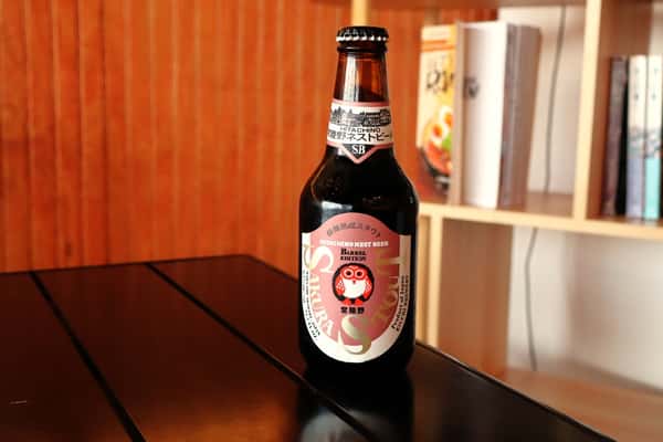 HTCN Sakura Stout