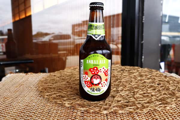 HTCN Anbai Ale