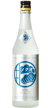 Okunomatsu Sake