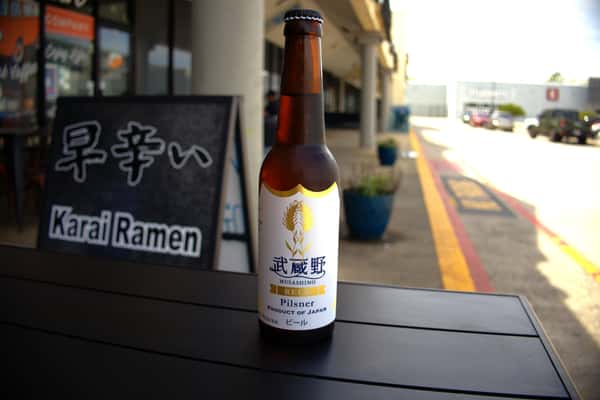 Mushashino Pilsner