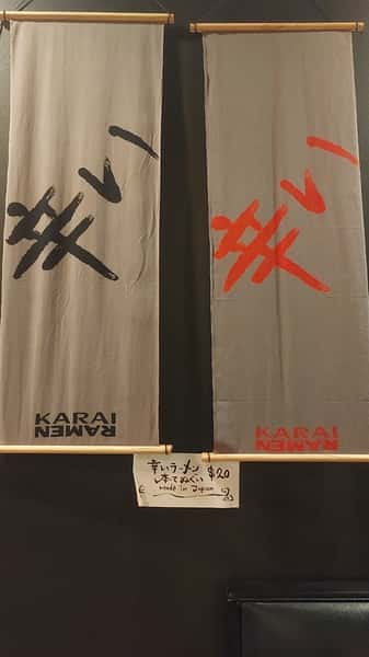 Tenugui