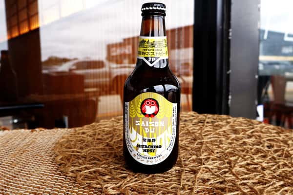 HTCN Saison du