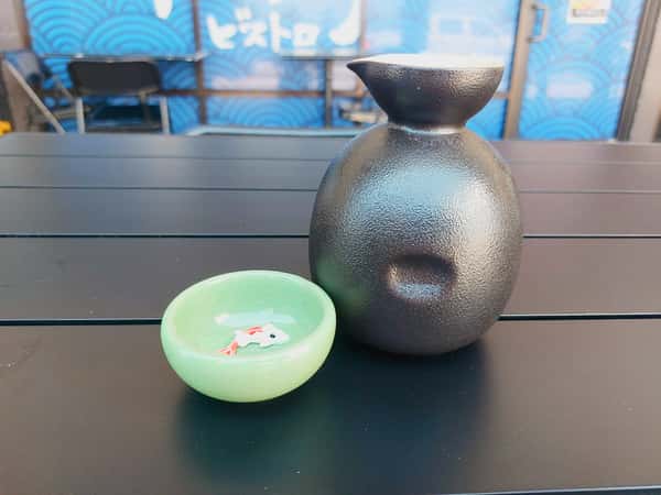 Large Hot Sake