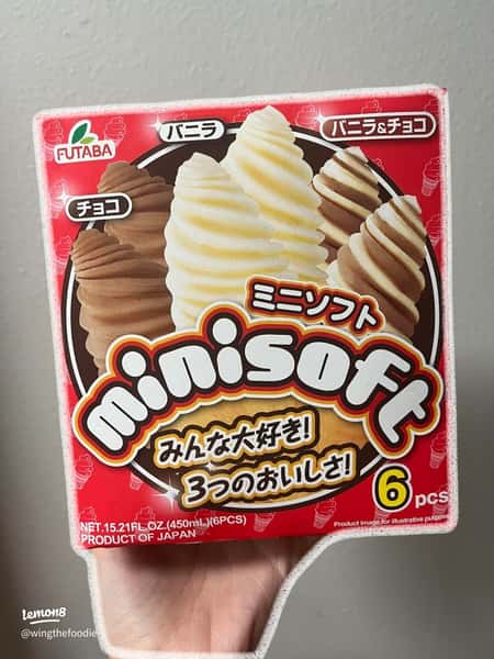 Mini soft ice cream