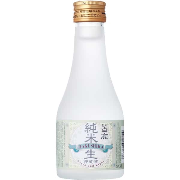 *Hakushika Sake