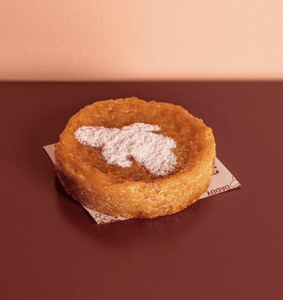 Ooey Gooey Cake