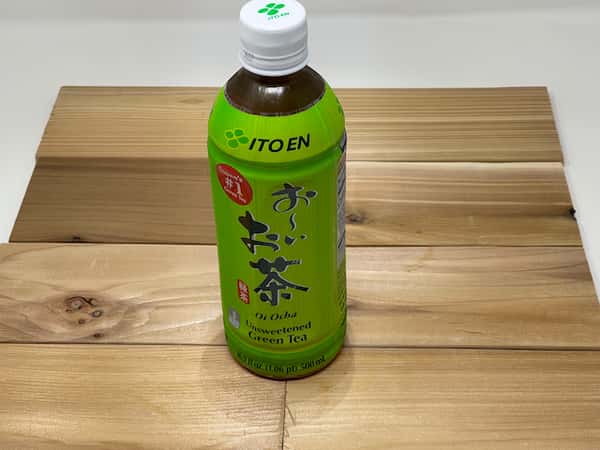 Ito Green Tea