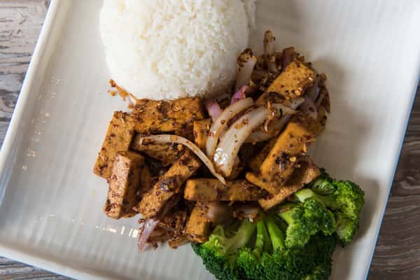 Lemon Grass "Chicken" or "Beef" or Tofu