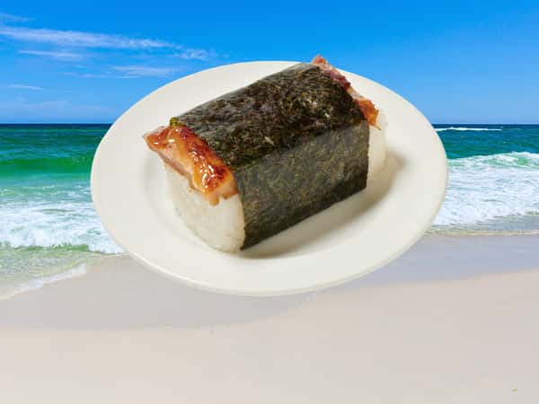 Teri C Musubi