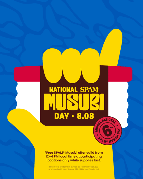National Spam Musubi Day 2026