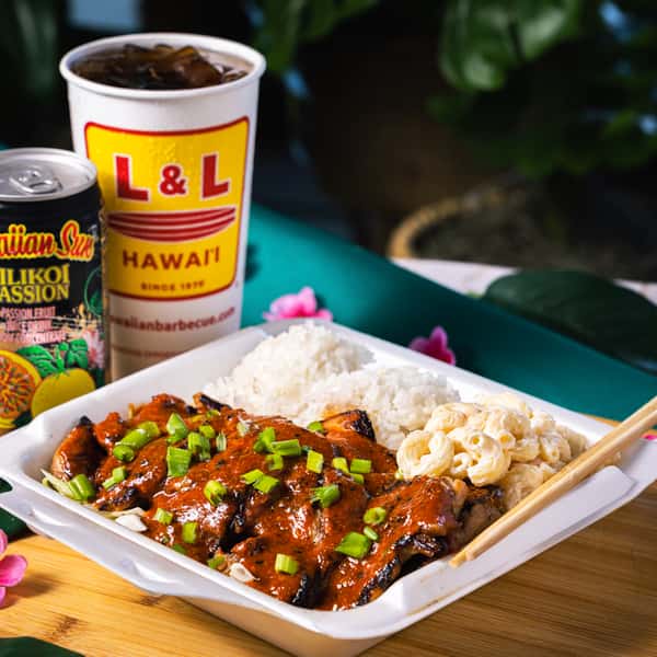 #7 Lava Chicken Plate