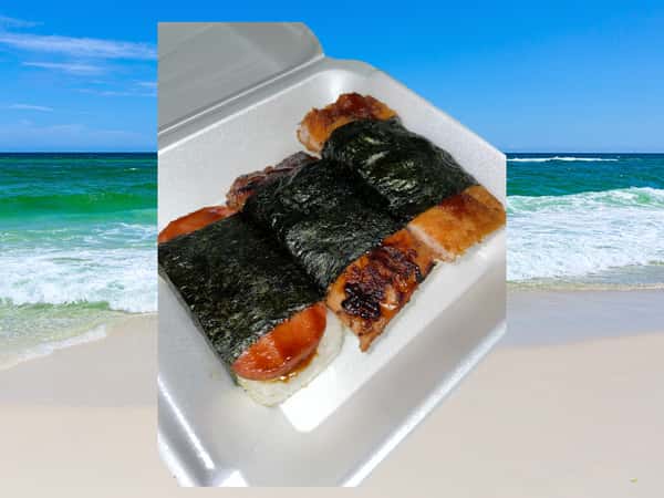 Trio Musubis