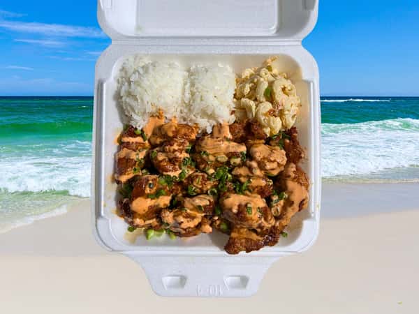 Mochiko Chicken Plate