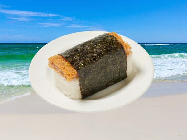 Katsu Musubi