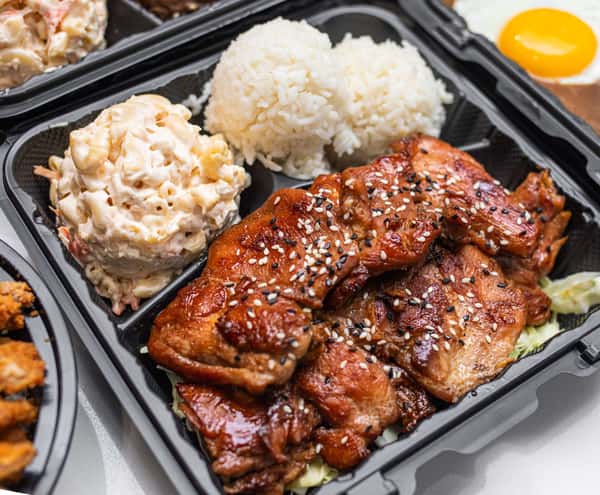 plate lunch to go