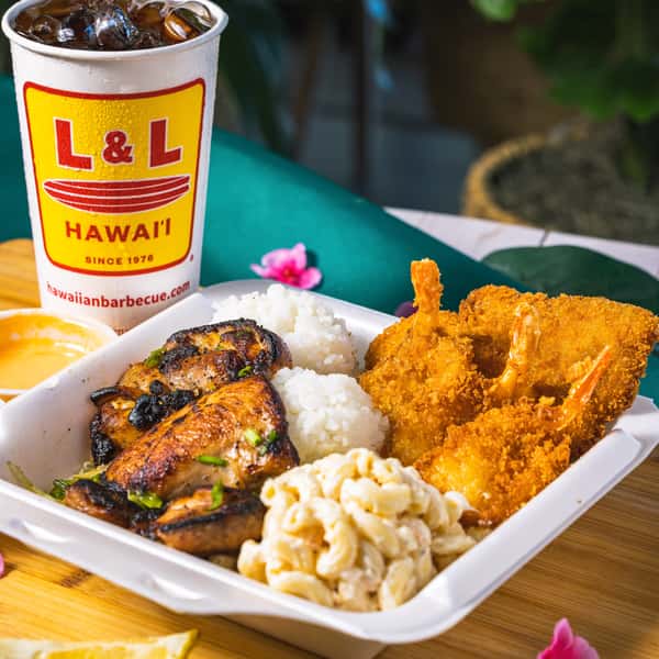 #2 Seafood Combo