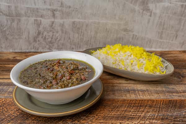 Vegetarian Ghormeh Sabzi