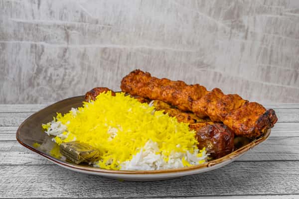 Chicken Koobideh Kabob