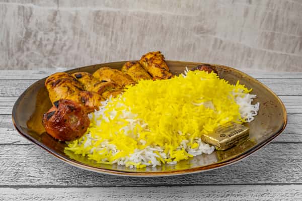 Chicken Chinjeh Kabob