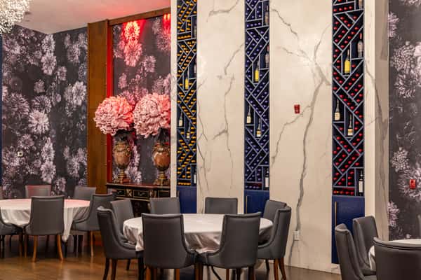 Aurelia Room