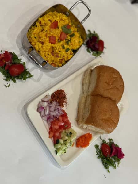 Paneer Ghotala Pav
