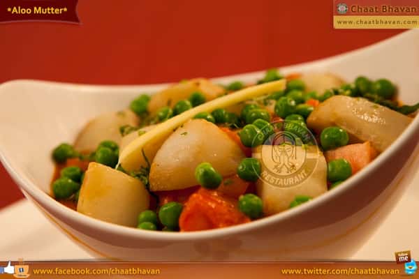 Aloo Gobi Mattar