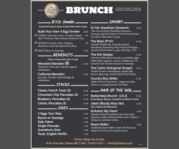 Brunch2025.2