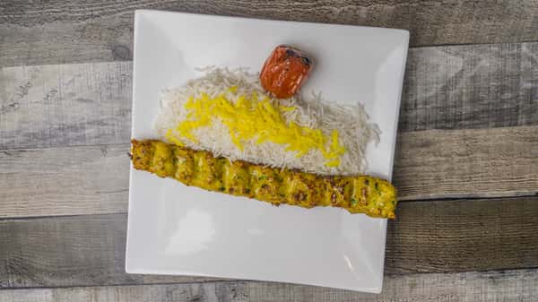 504-Single Chicken Koobideh